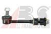 KIA 548103E000 Rod/Strut, stabiliser